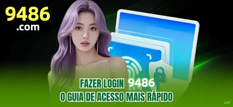 Segurança um8 SSL